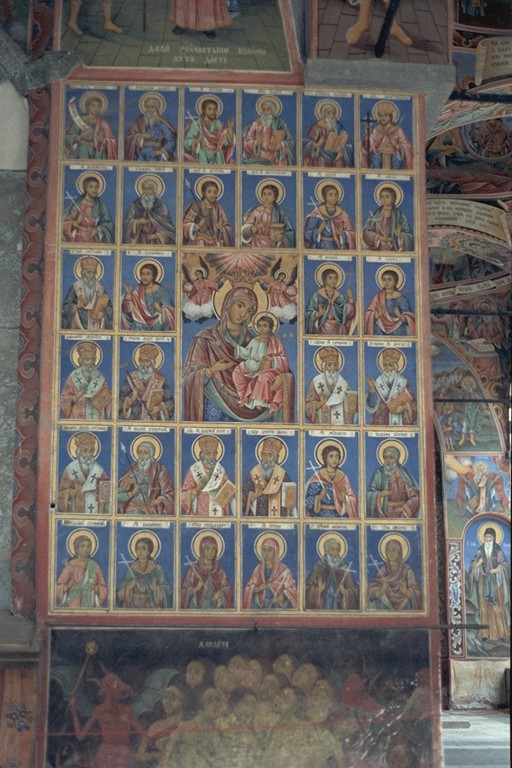 Bulgarije