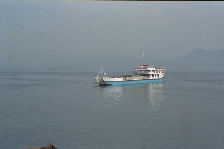 Korfu